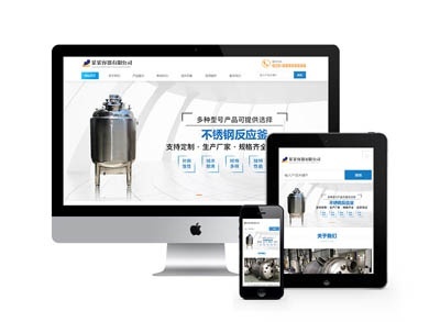 蘇州深圳網(wǎng)站開(kāi)發(fā)費(fèi)用