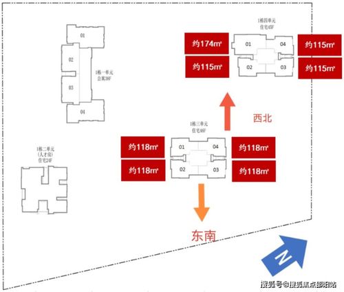 深圳萬科瑧灣悅網(wǎng)站 深圳萬科瑧灣悅售樓處 樓盤詳情 最新房價 戶型圖