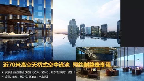 深圳坪山公寓為何一房難求 戶型介紹、配套解析及深圳網站開發視角