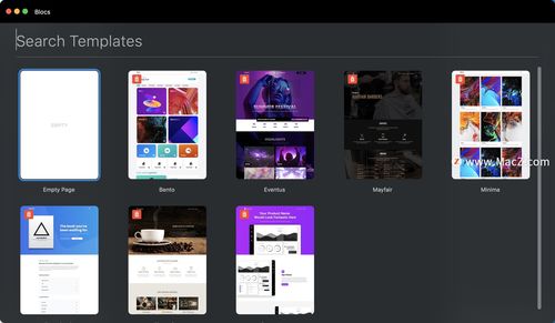 Blocs for Mac 深圳網站開發(fā)中的高效可視化網頁設計工具