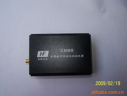 深圳網站開發(fā)服務 攜手和豐科技，打造專業(yè)企業(yè)官網