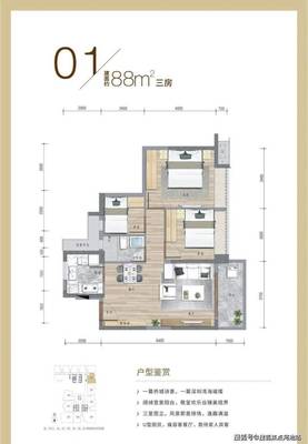 深業鶴塘嶺花園 深圳高品質生活新地標，歡迎您的蒞臨